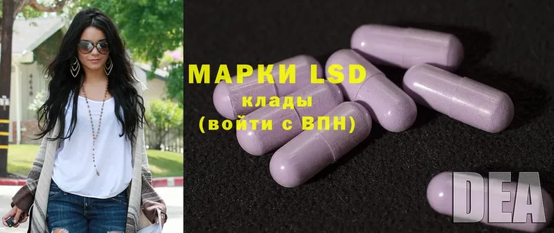 нарко площадка какой сайт  Карталы  LSD-25 экстази ecstasy 